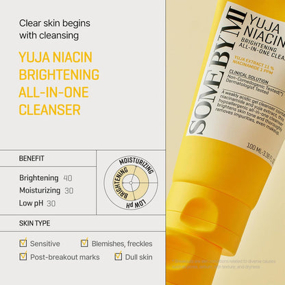 Yuja Niacin Brightening Cleanser